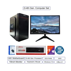 Intel i3 4th Gen Desktop Computer Set