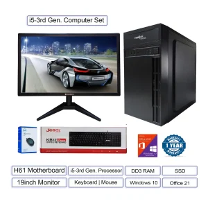 Intel i5 3rd Gen Desktop Computer Set Price in Nepal | Full PC Set